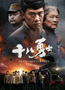 小小水蜜桃